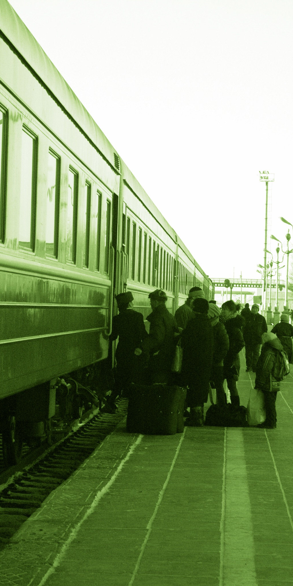 Mongolia