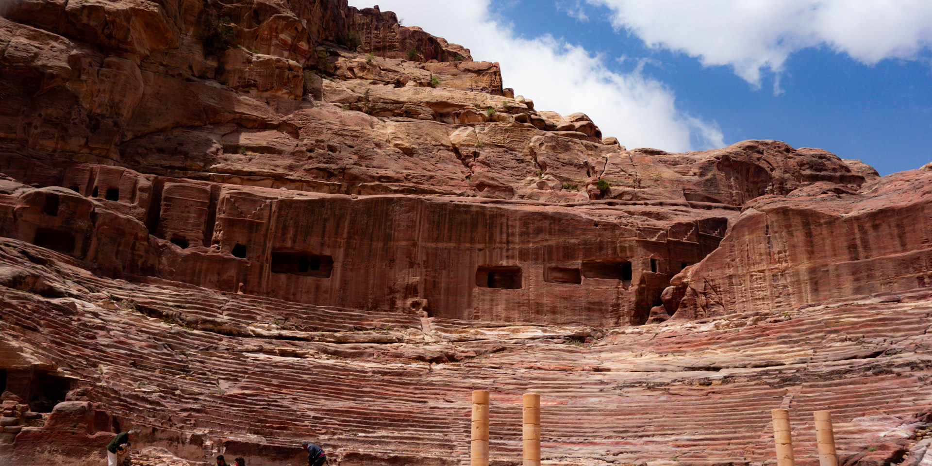 Petra
