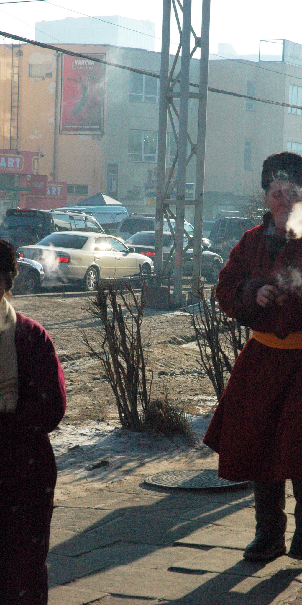 Mongolia