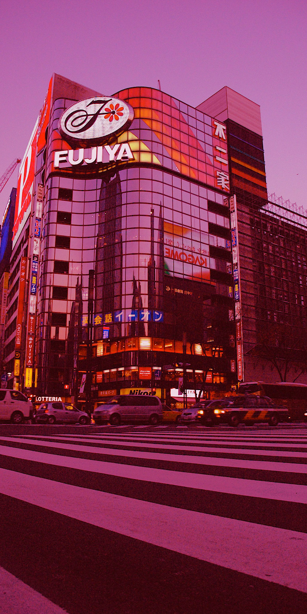 Ginza