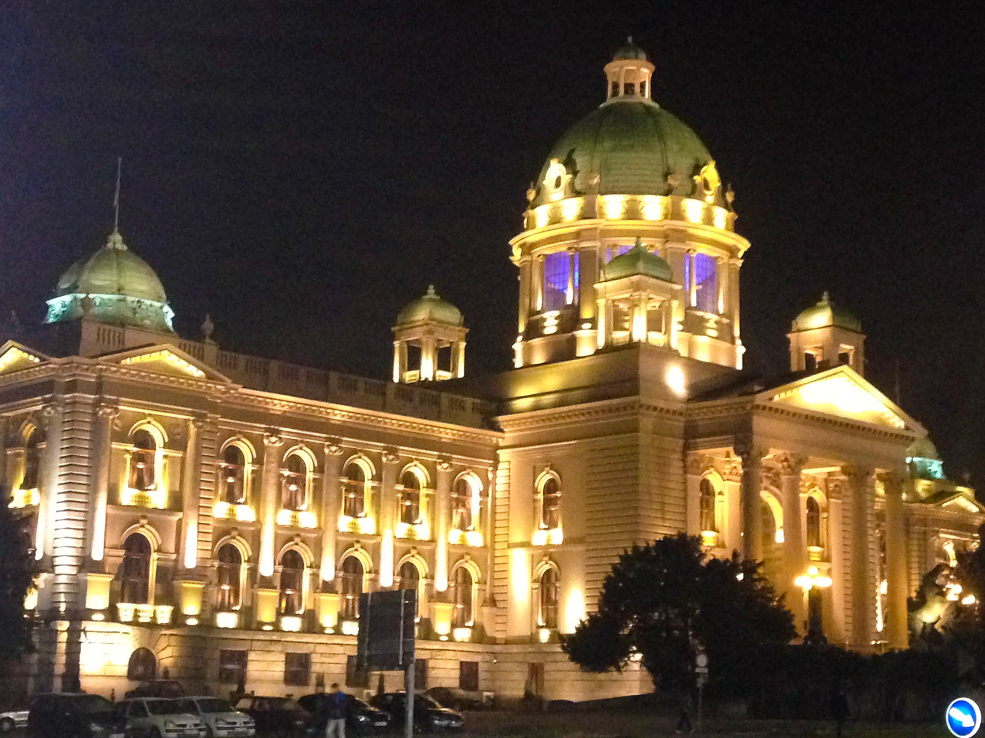 Belgrade Parliament