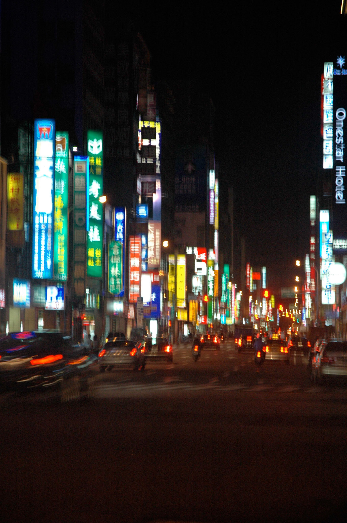 Streets of Taipei