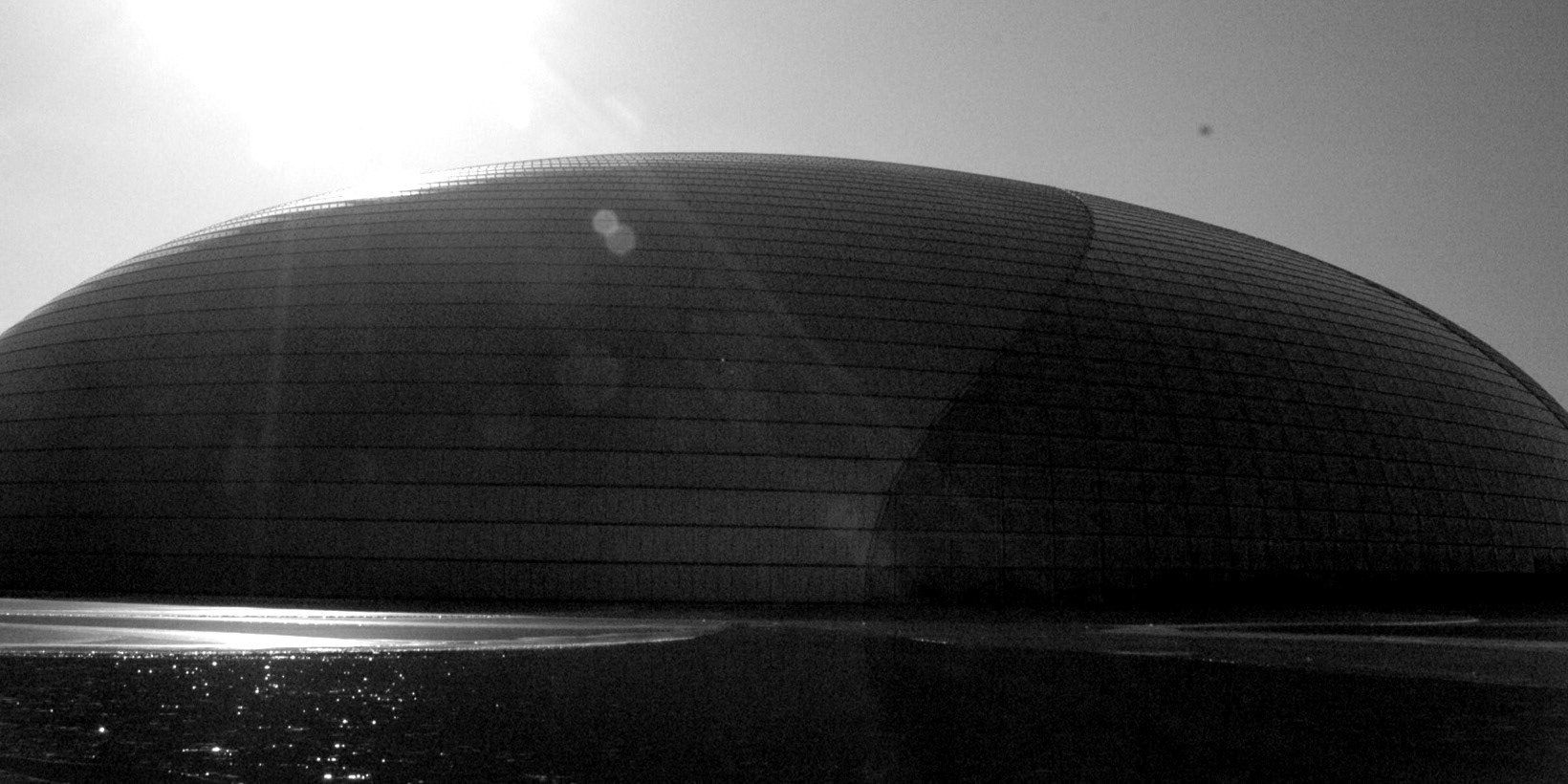 Beijing Opera Theatre