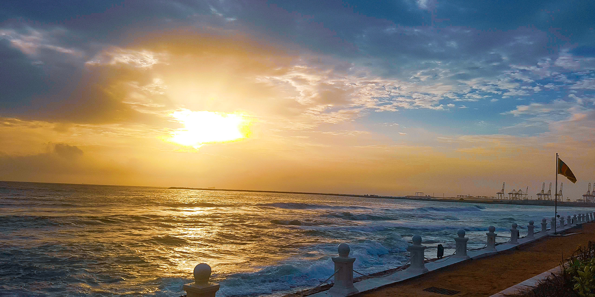 Galle Face Beach