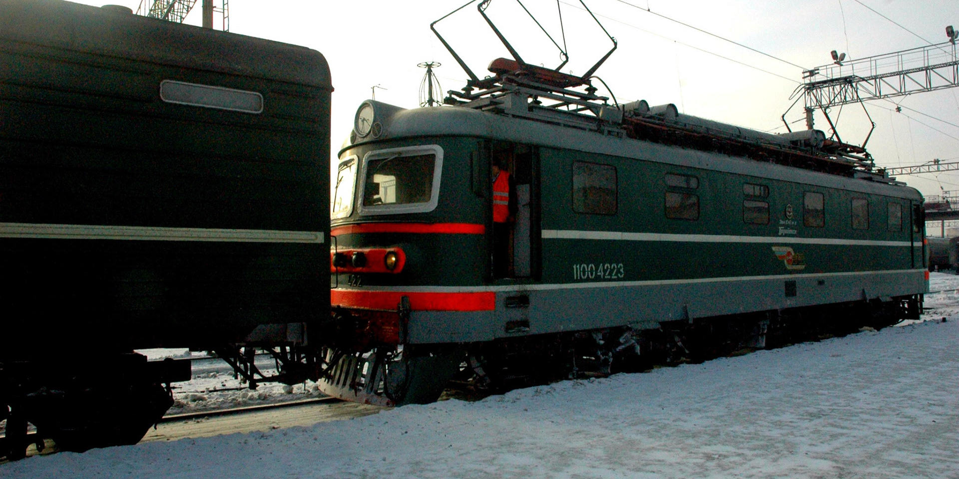 Moscow