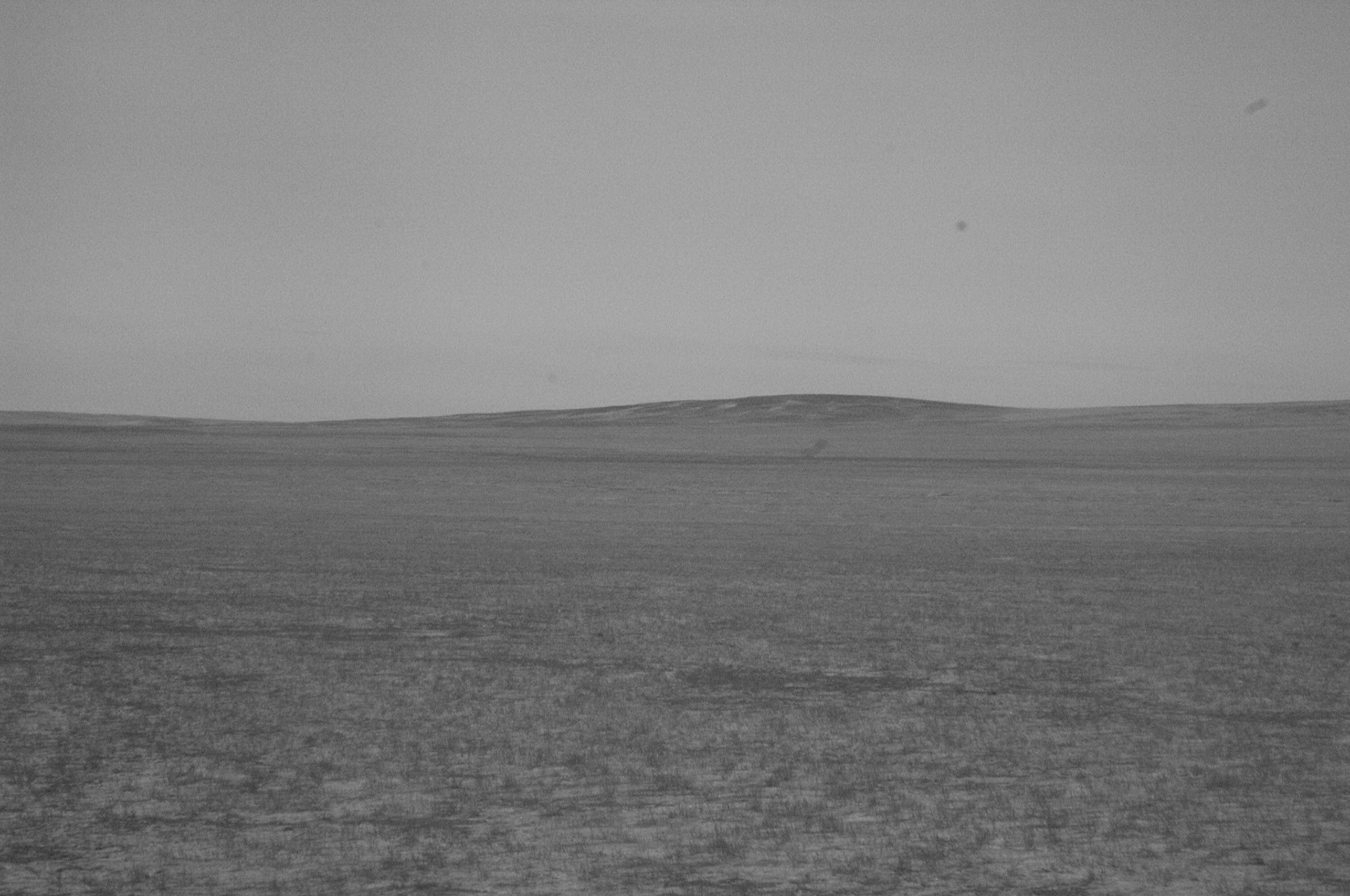 Onboard the Transiberian