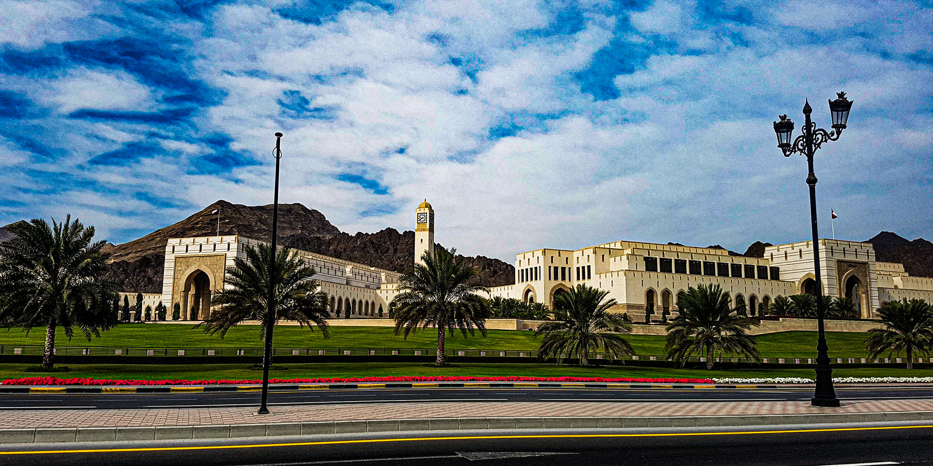 Muscat Parliament Building