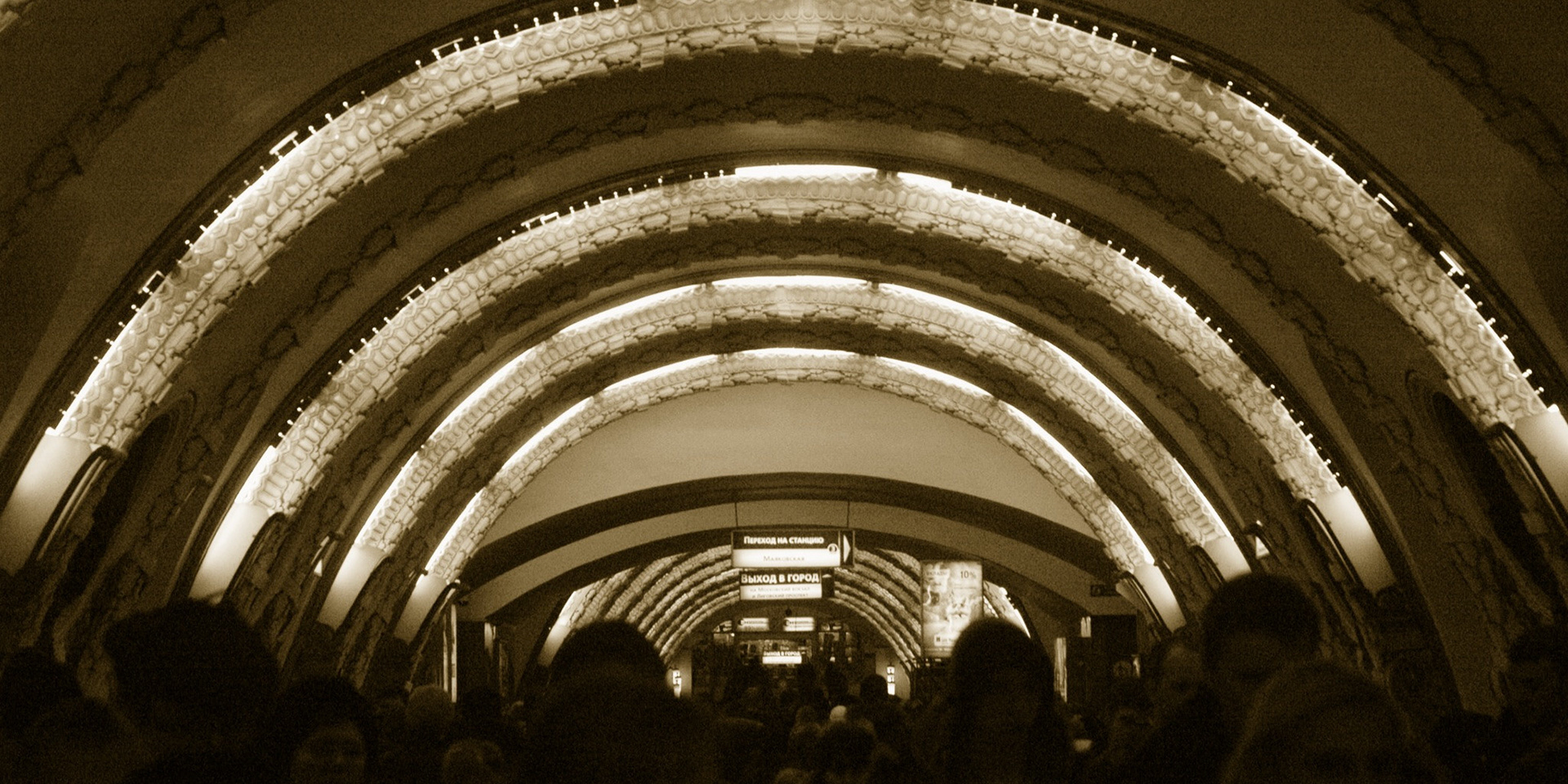 St. Petersburg