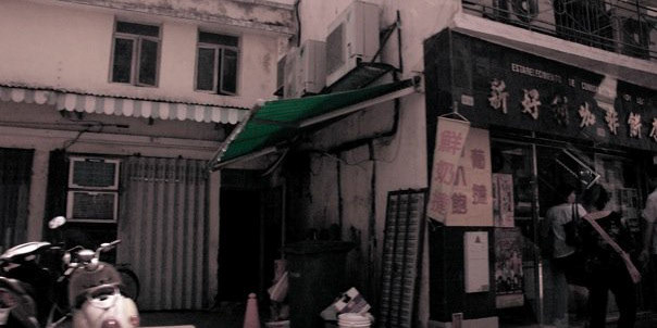 Macau Streets
