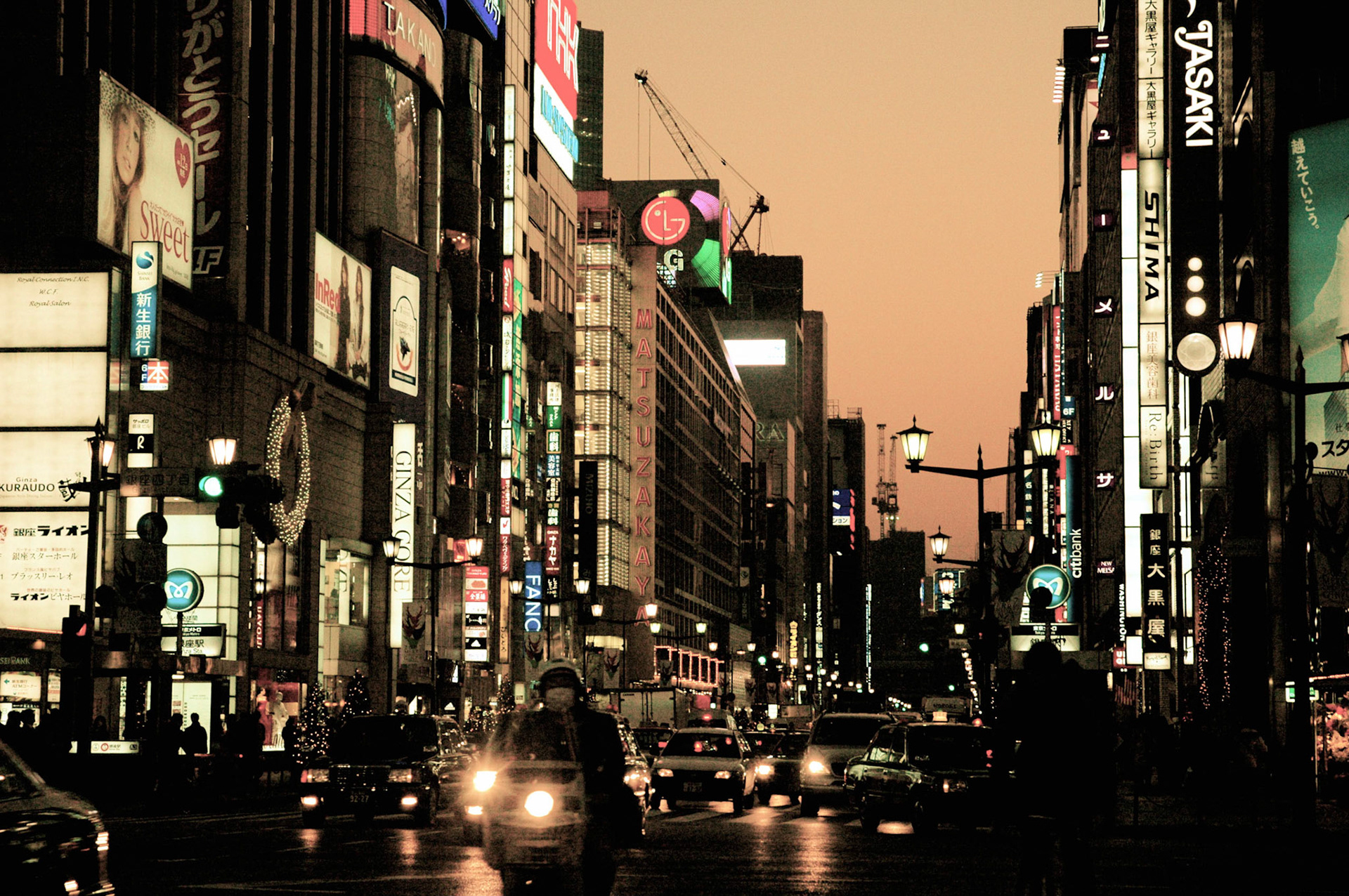 Ginza