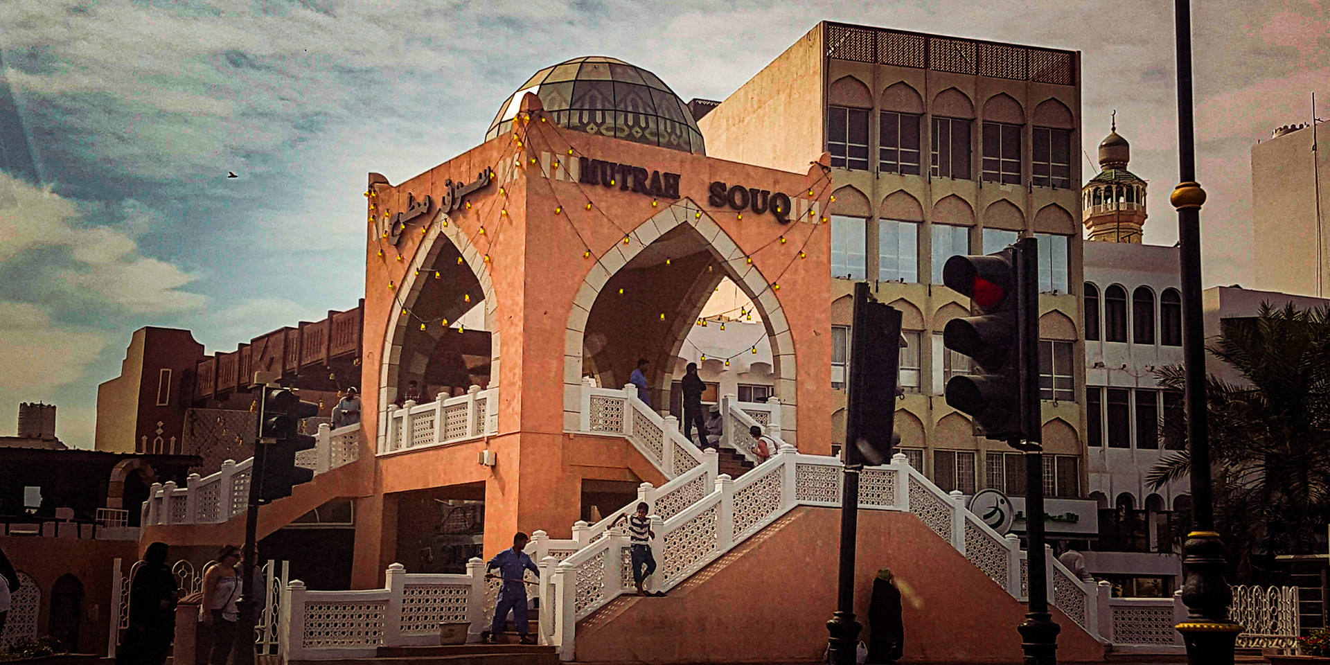 Muttrah Souk