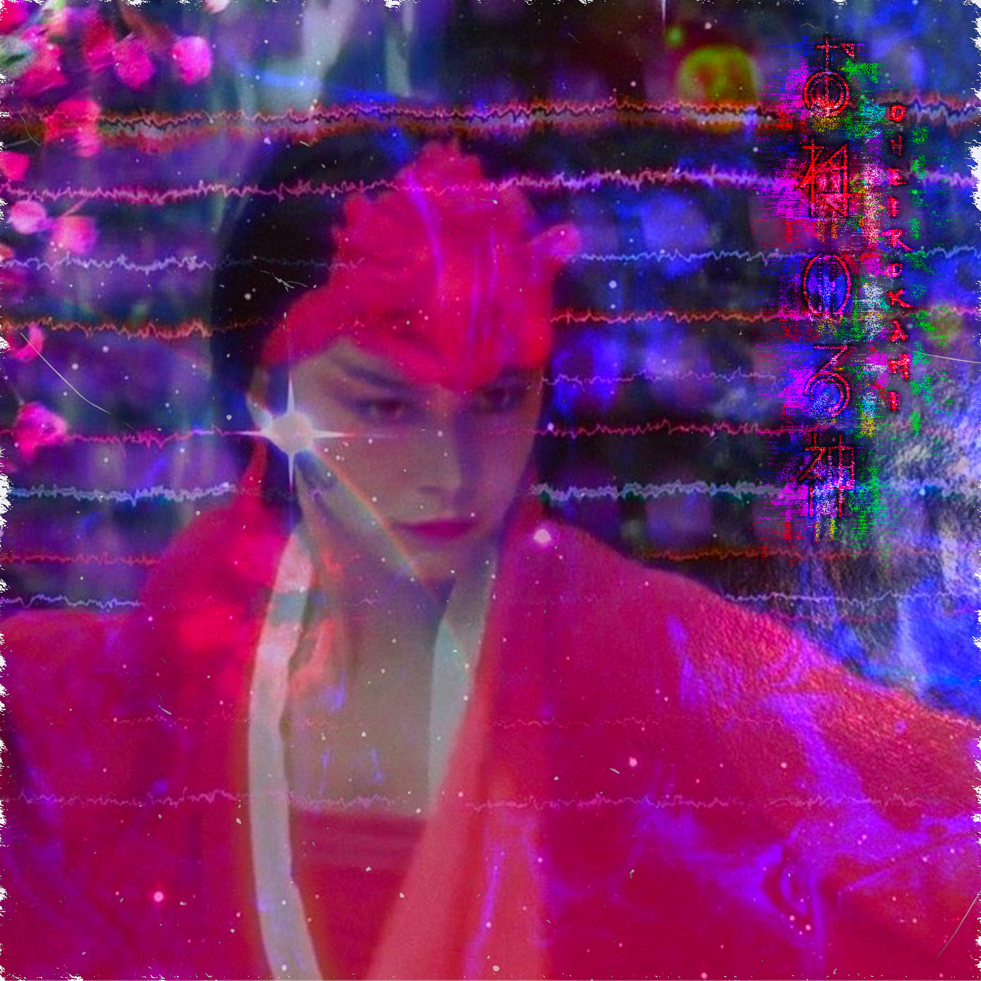 Blessings & Curses by おねいろ神