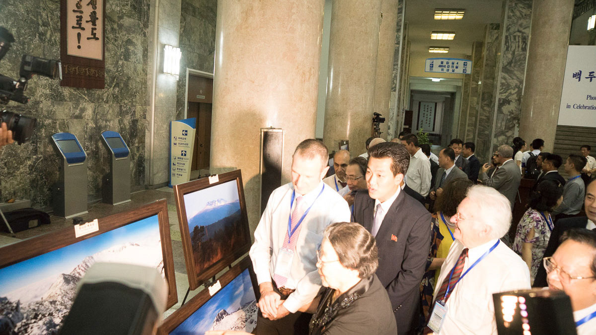 Pyongyang exhibition (2015) at the Grand Peoples Study House 인민대학습당.