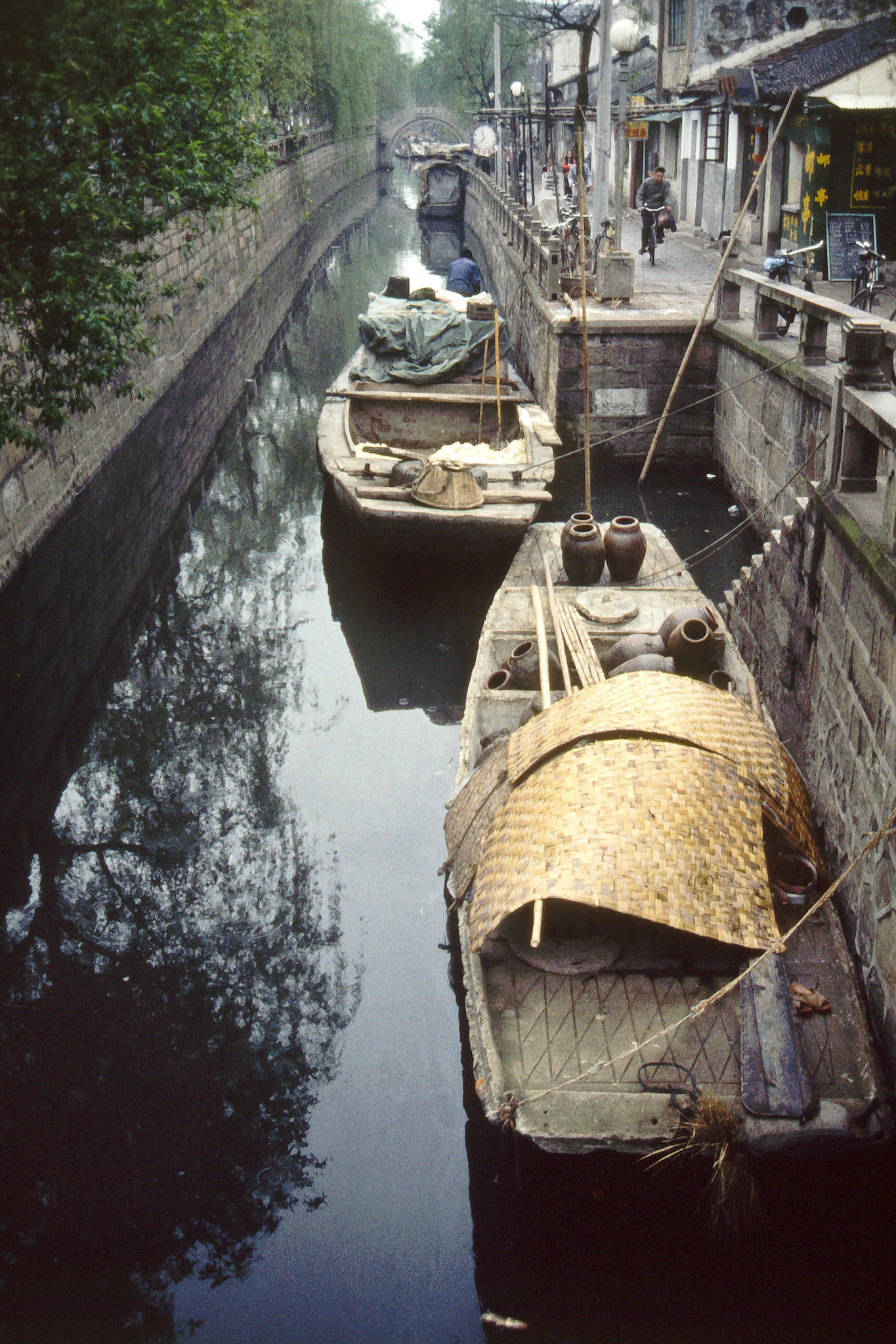 SSuzhou 1990