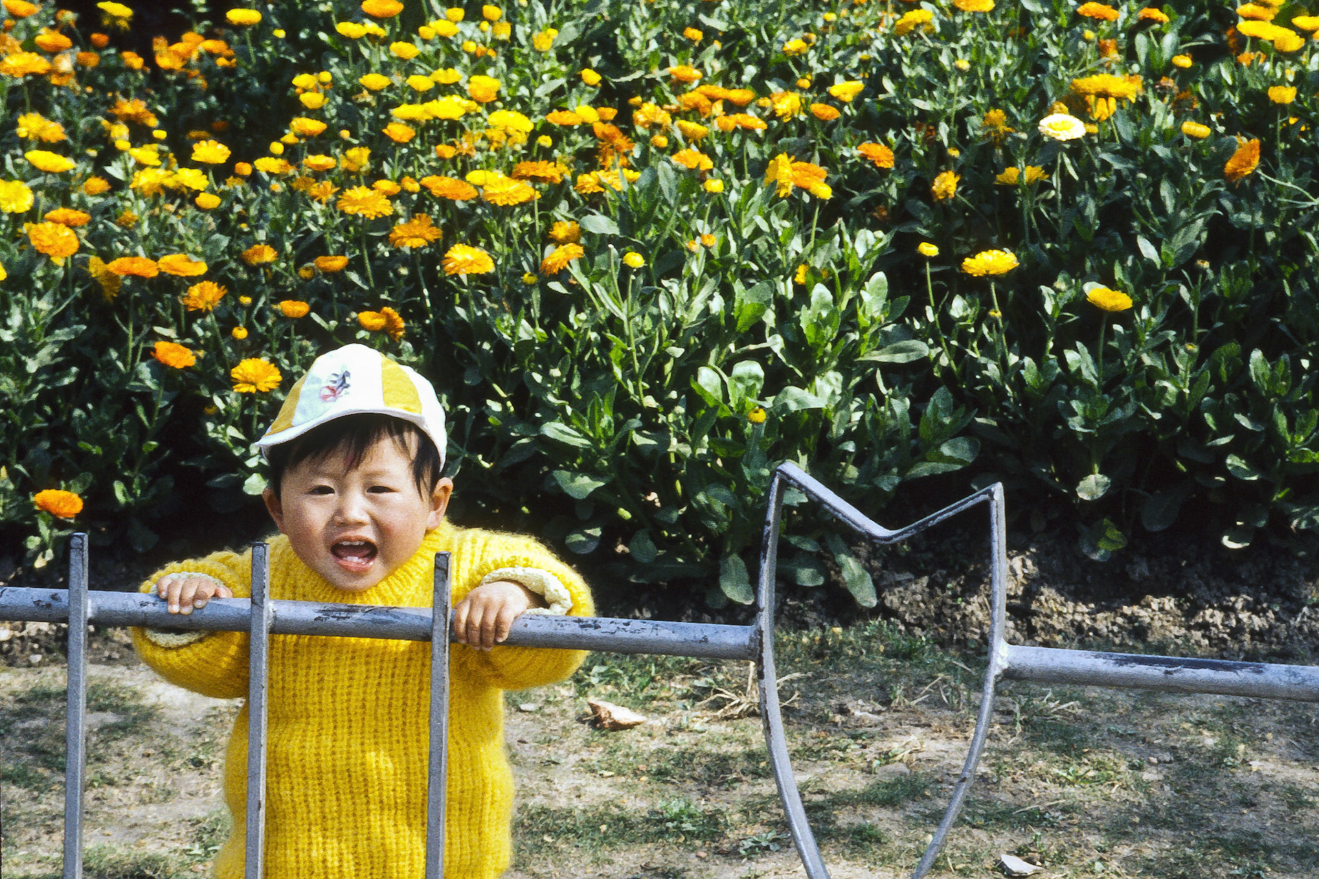 Shanghai 1990