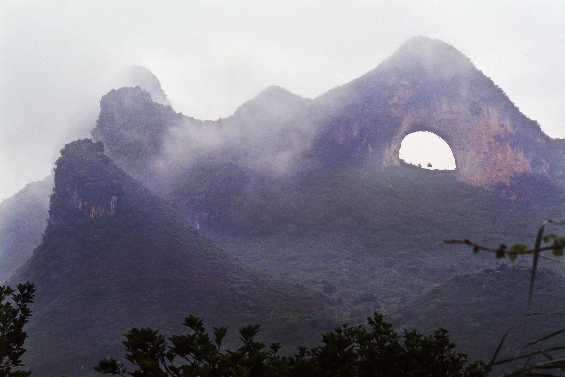 Yangshuo 1990