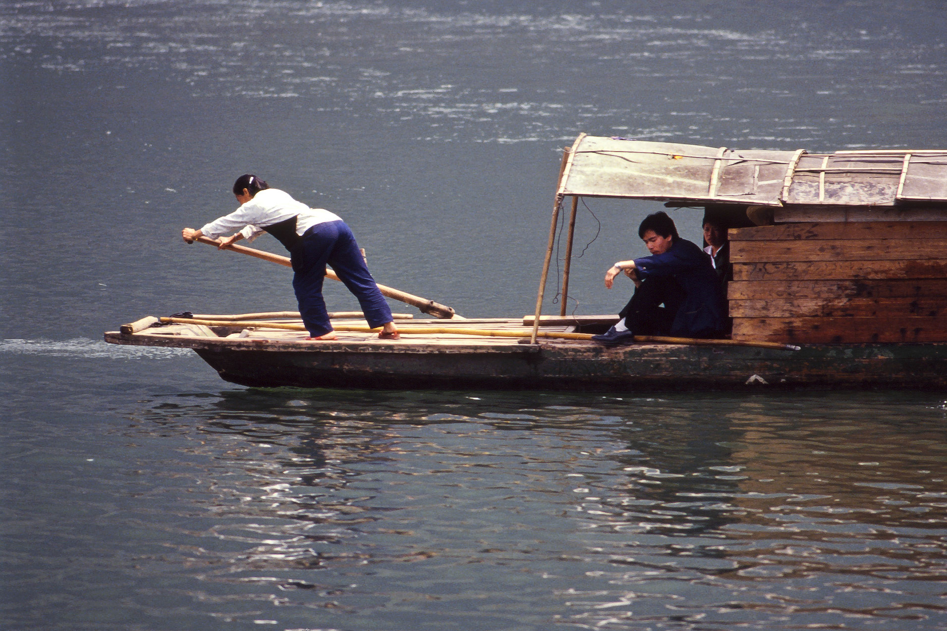 Yangshuo 1990