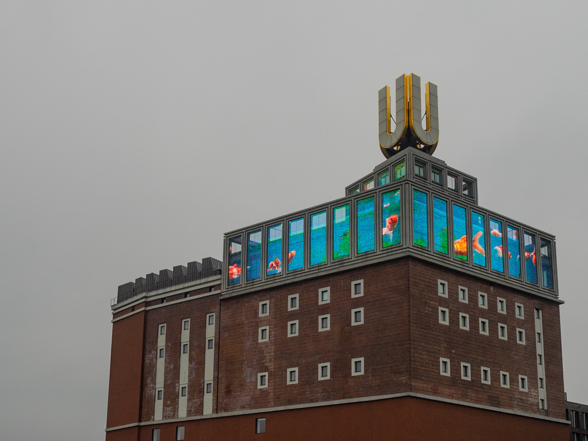 Dortmunder U
