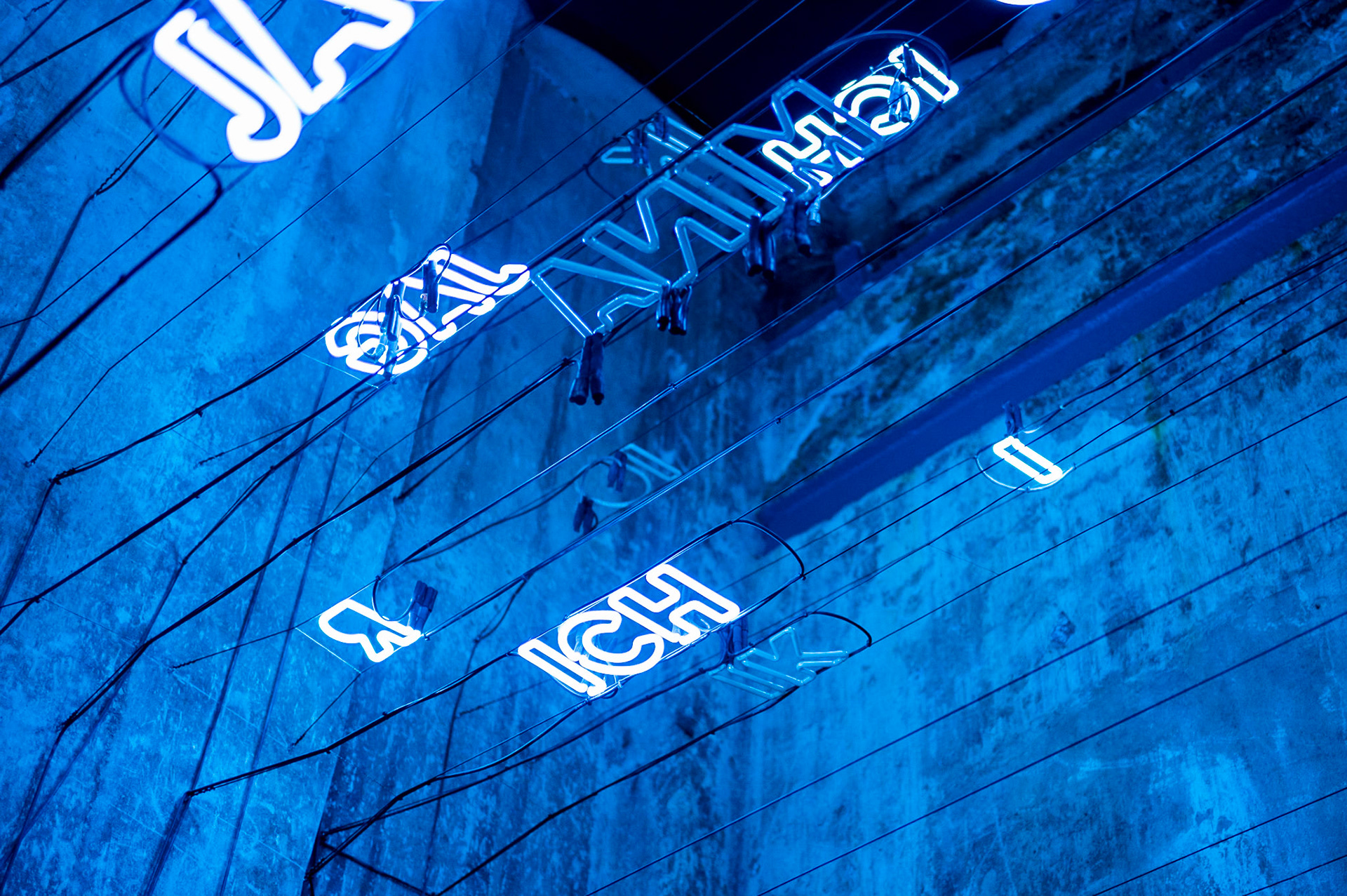 Zentrum für internationale Lichtkunst