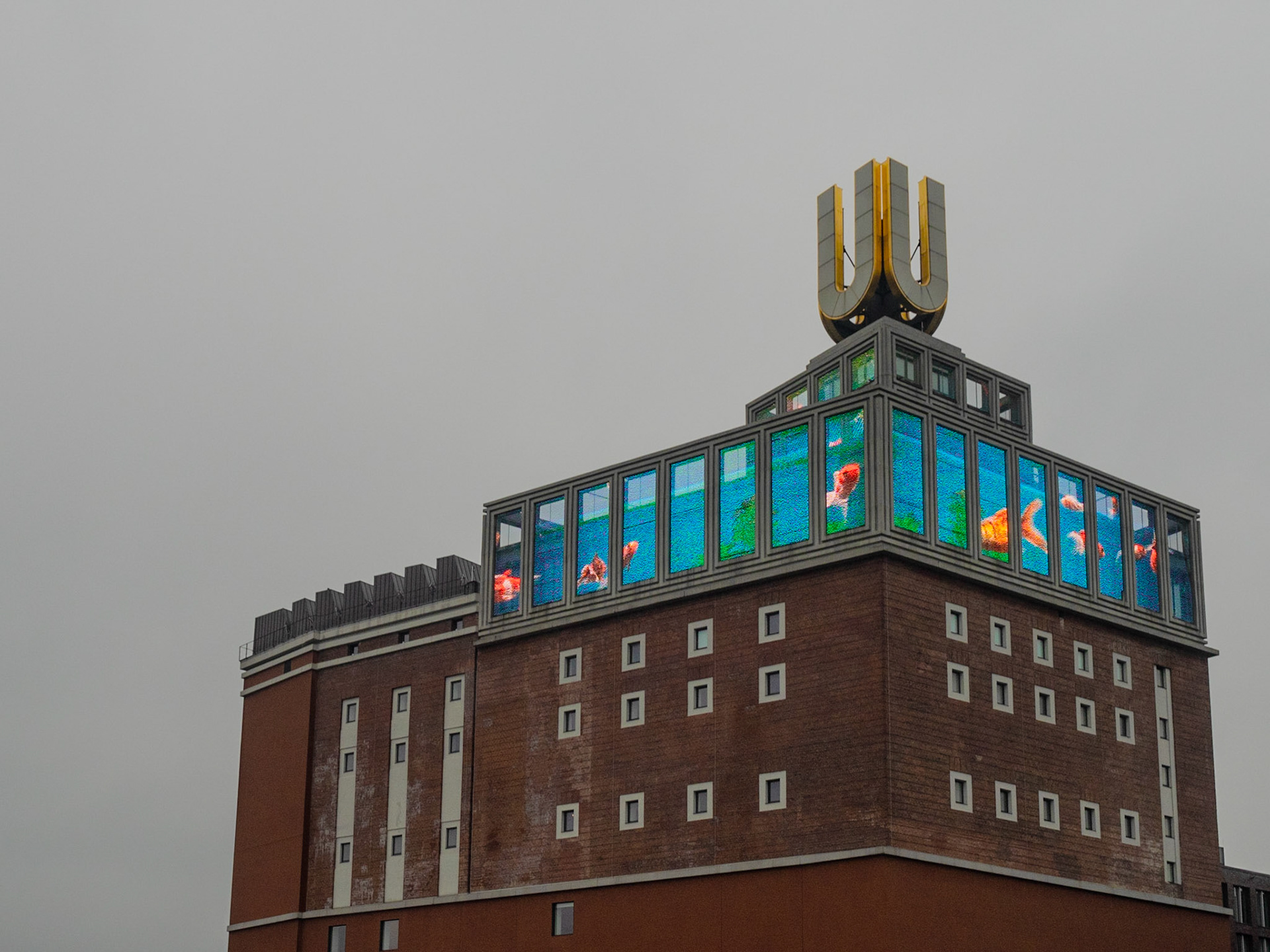Dortmunder U