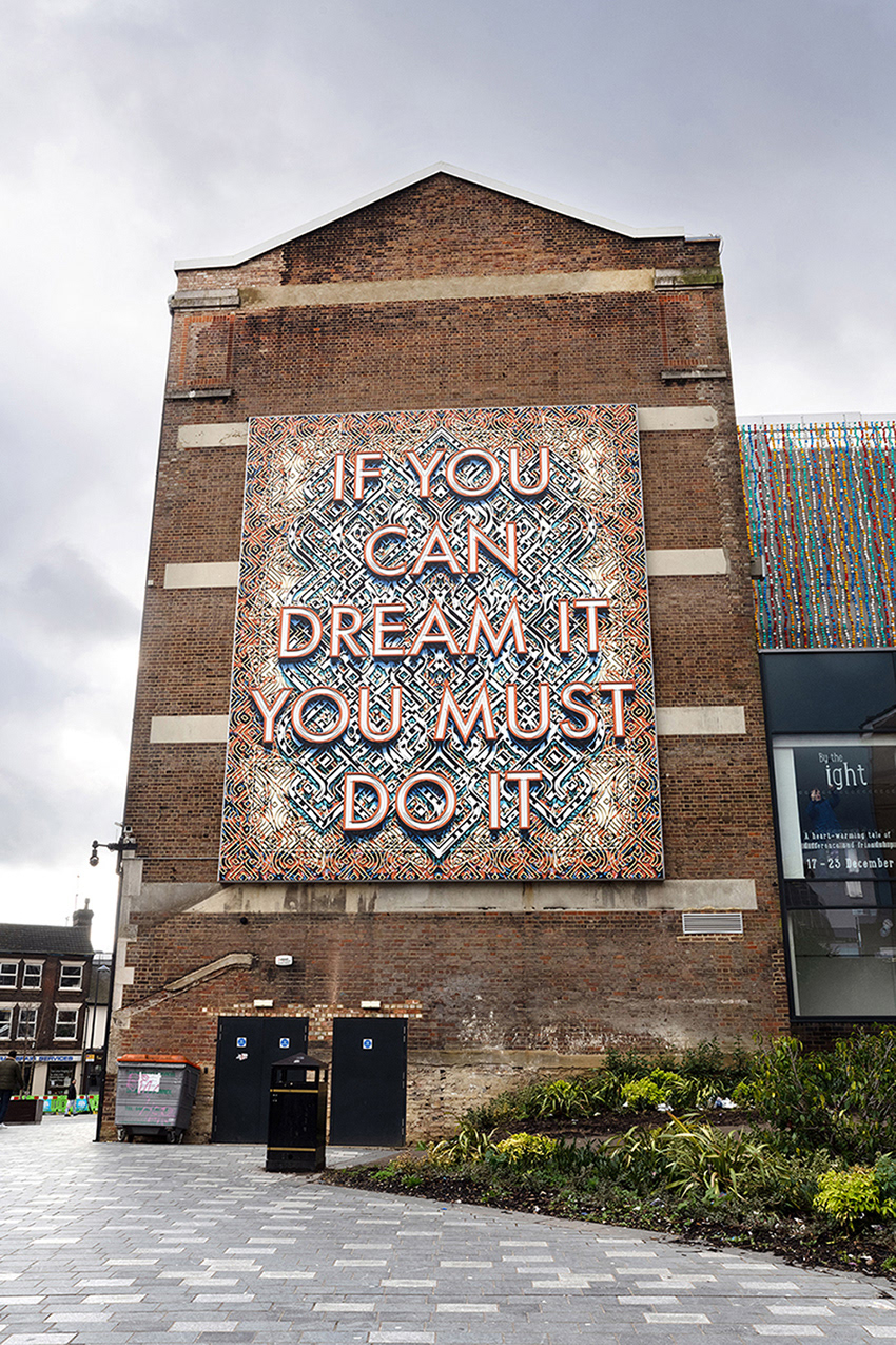 16-01-23 - 'If you can dream it, you must do it.'