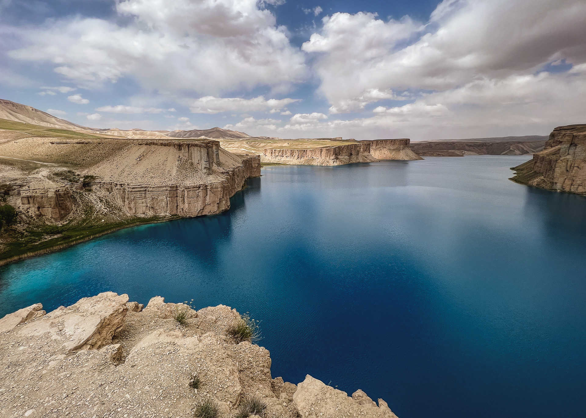 Band-e-Amir National Park, Afghanistan (2023)