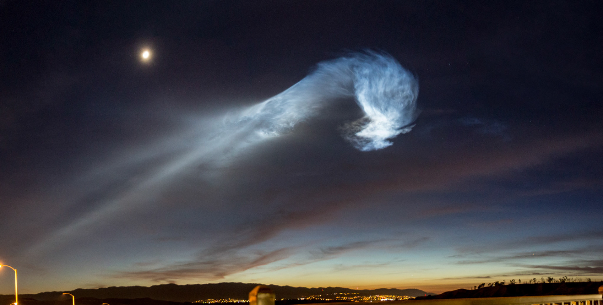 SpaceX Launch