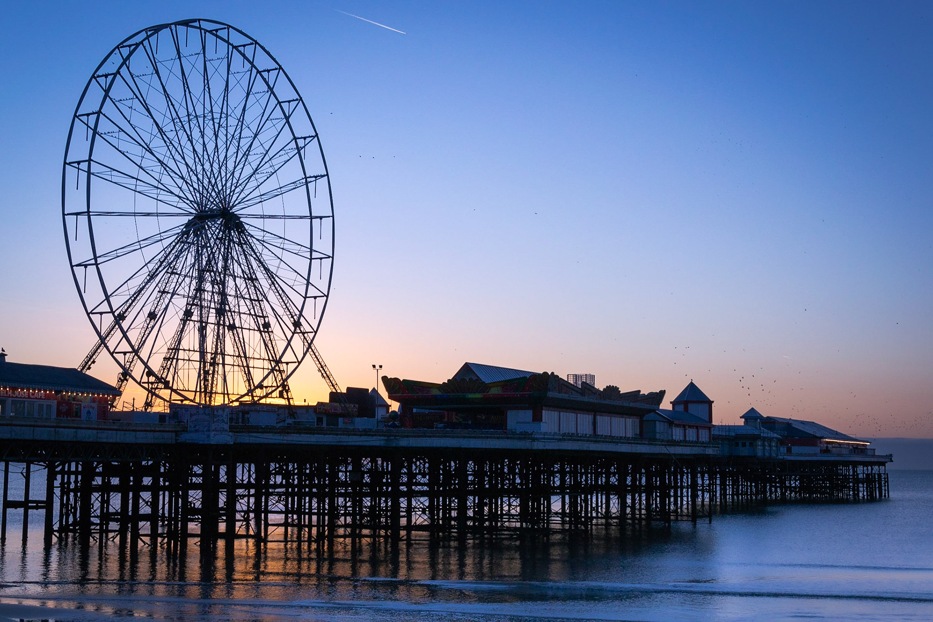 The old ferris wheel