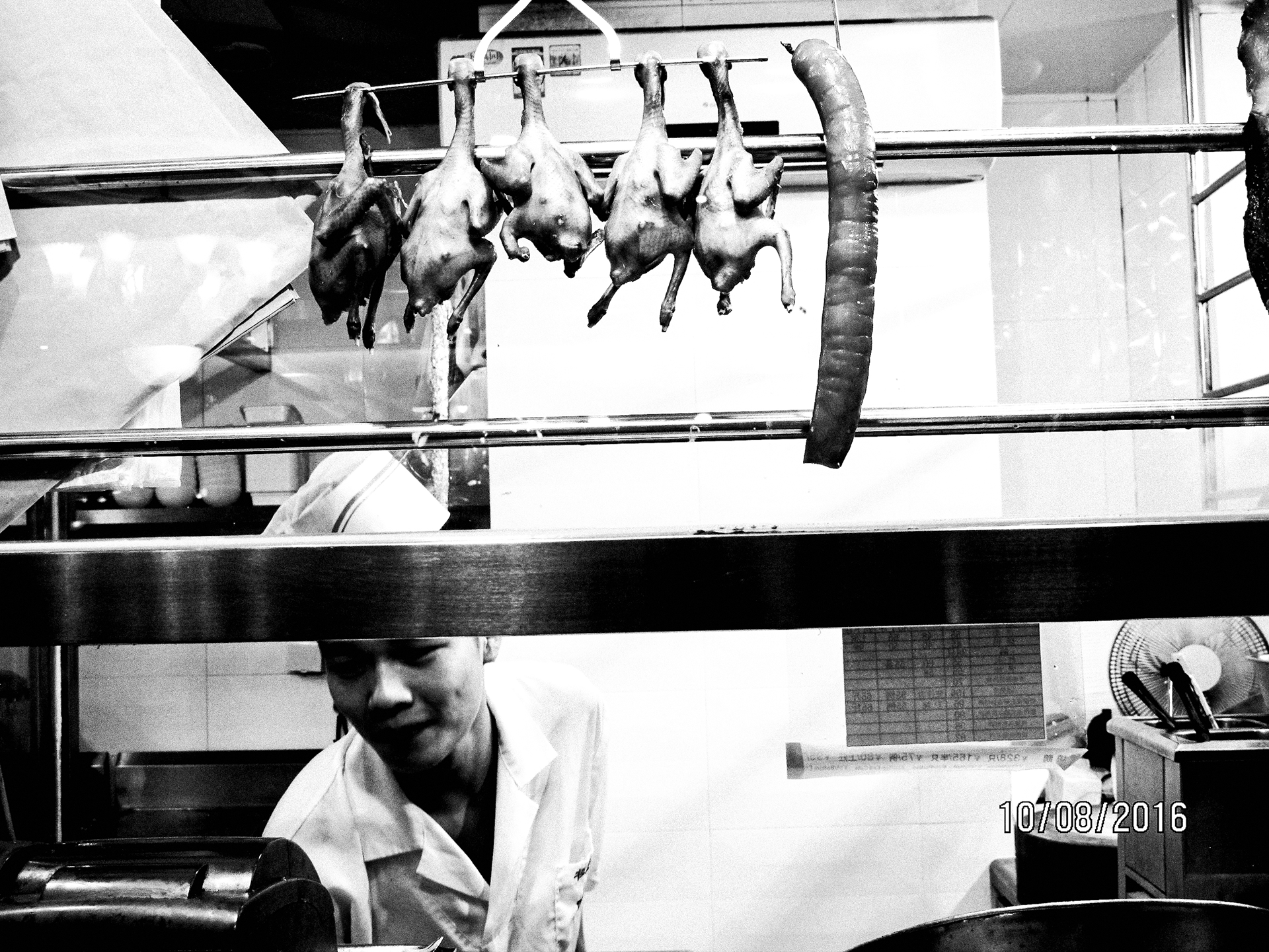 Heverton Ribeiro, China 2016.