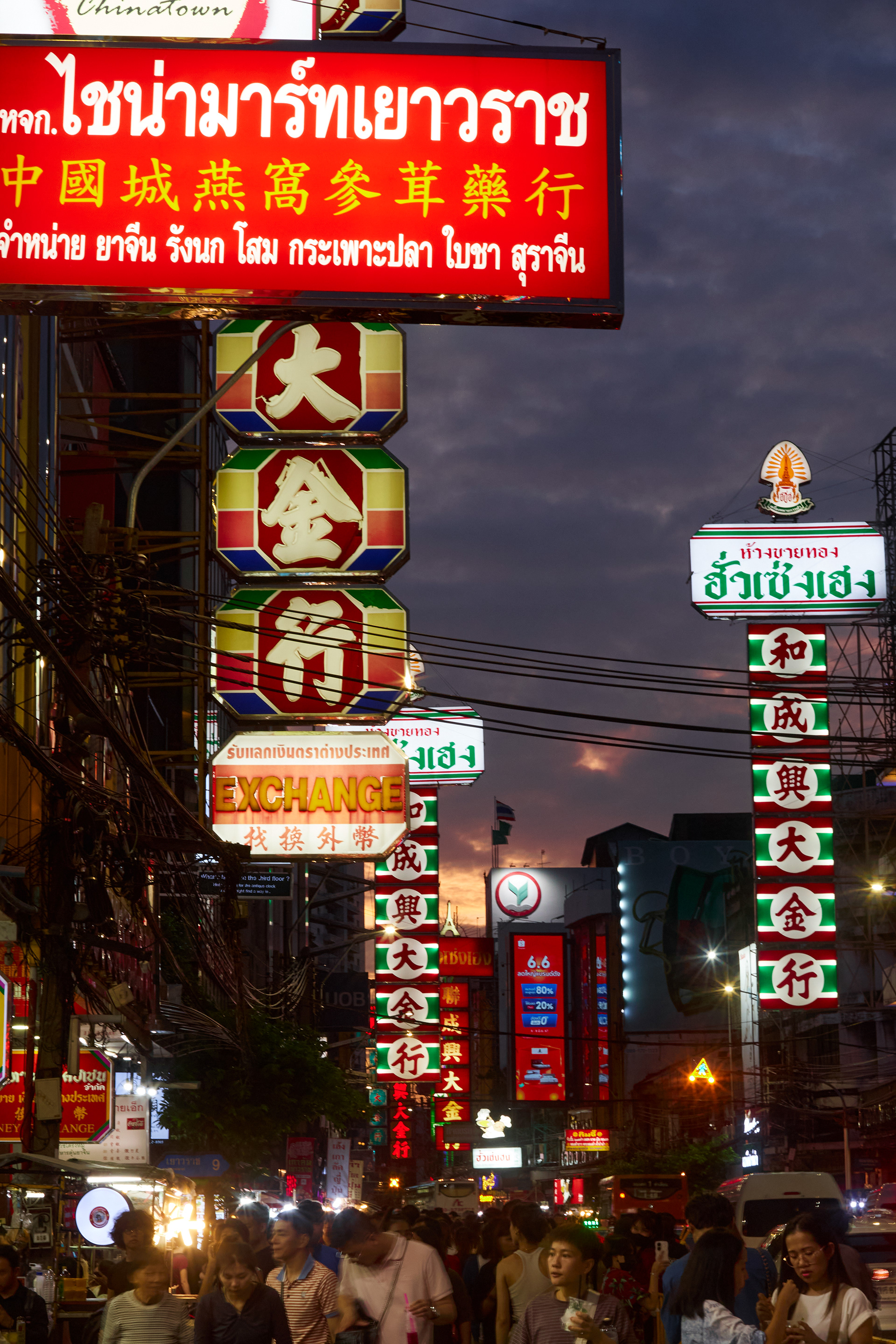 Chinatown, Bangkok, Thailand