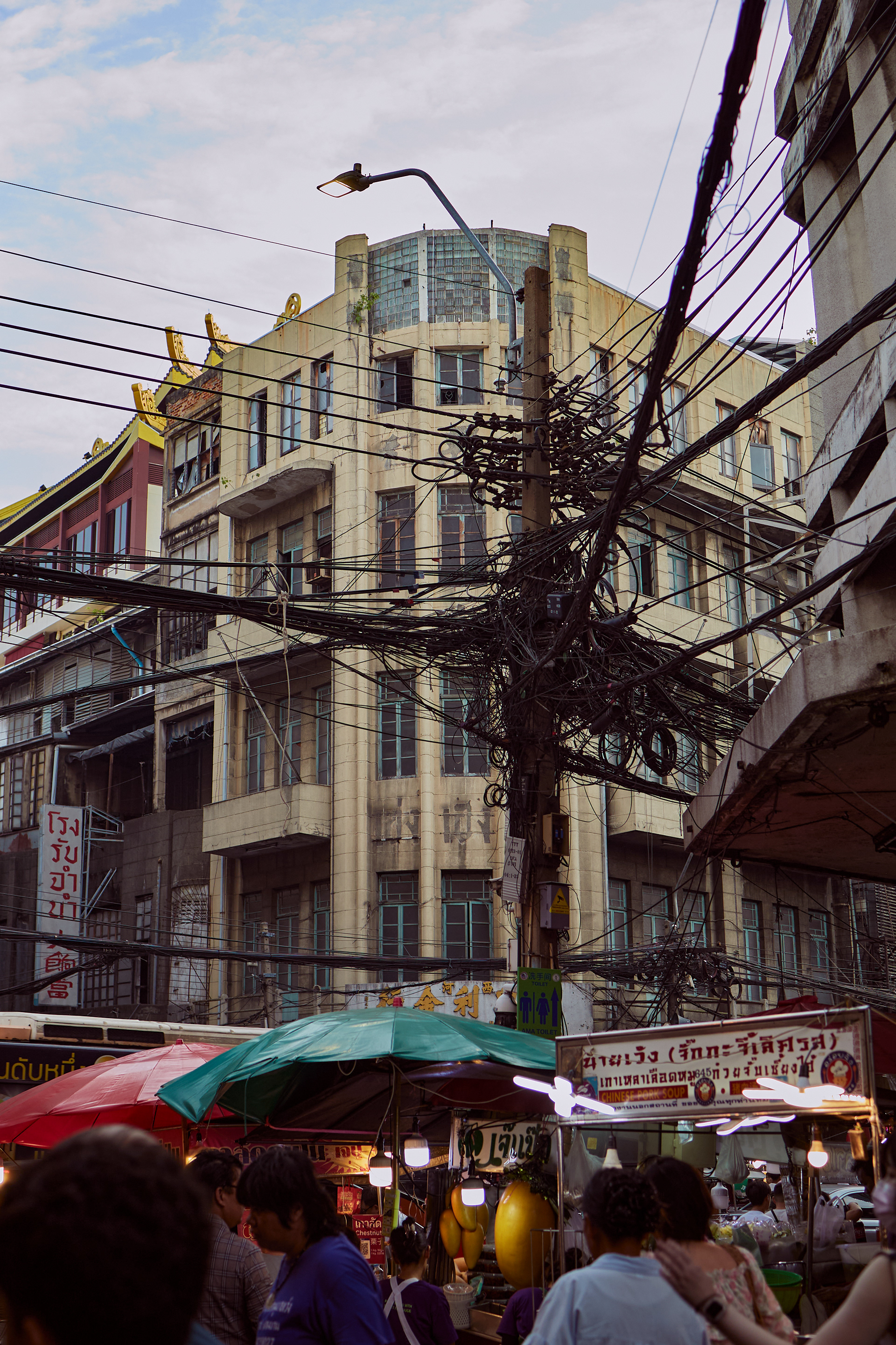 Chinatown, Bangkok, Thailand