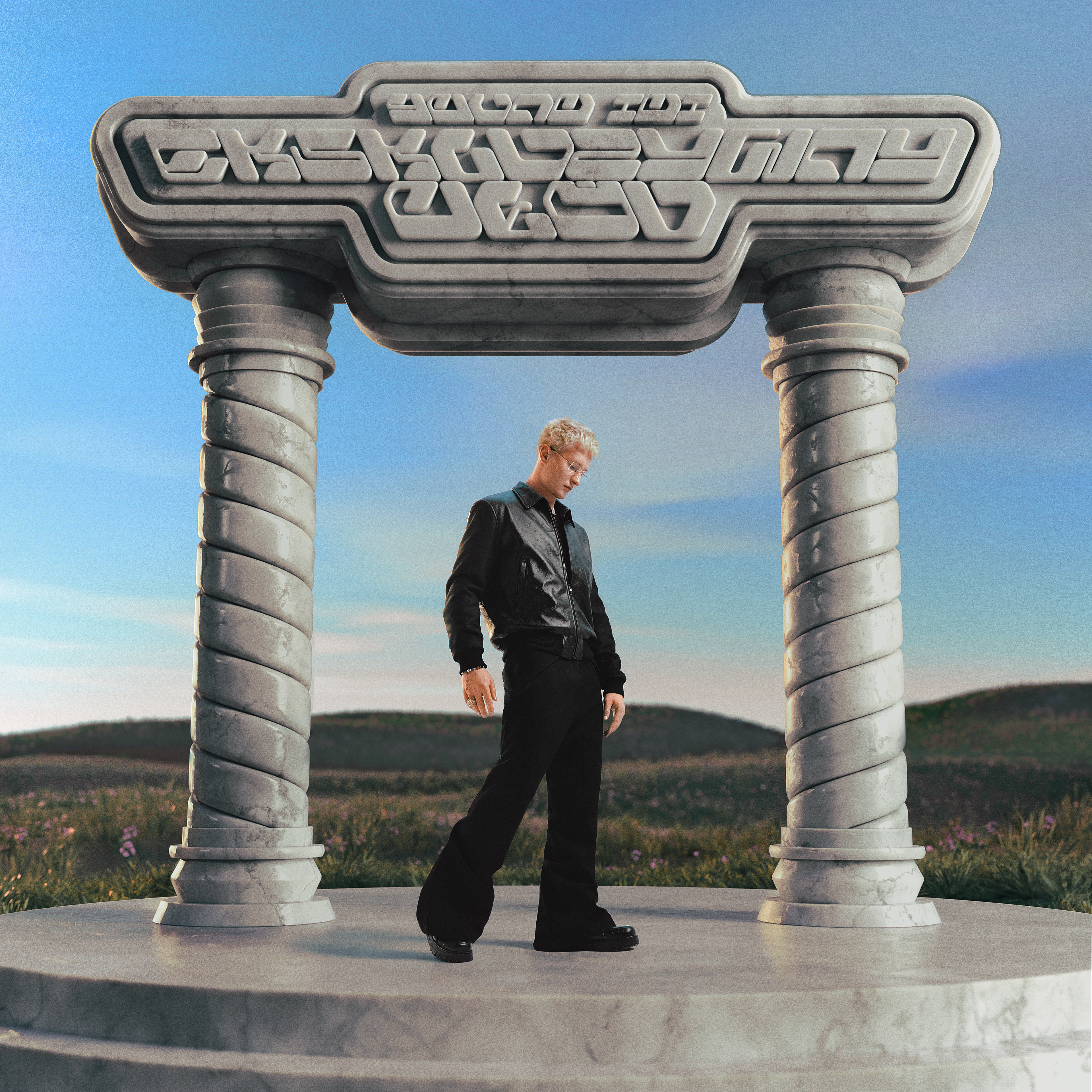 Young Igi "Ekskluzywny Głód" album cover