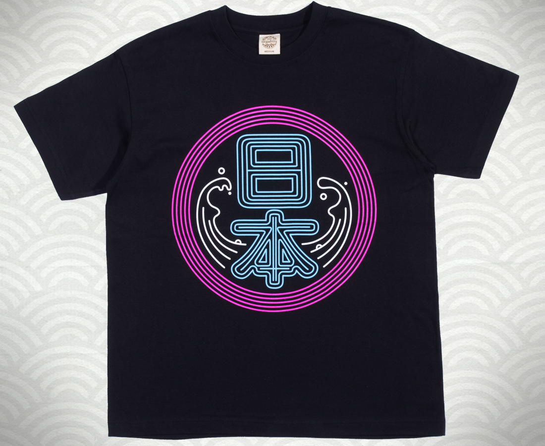 Japan (日本：Nihon)