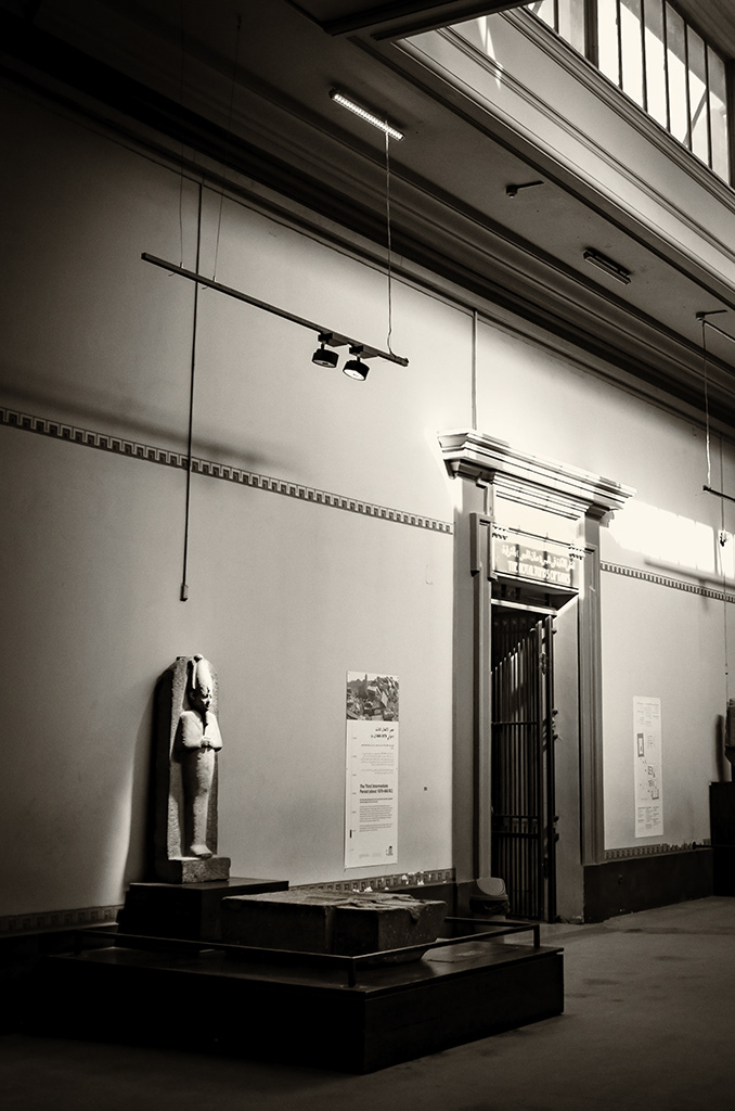 Le Vieux Musée du Caire 2