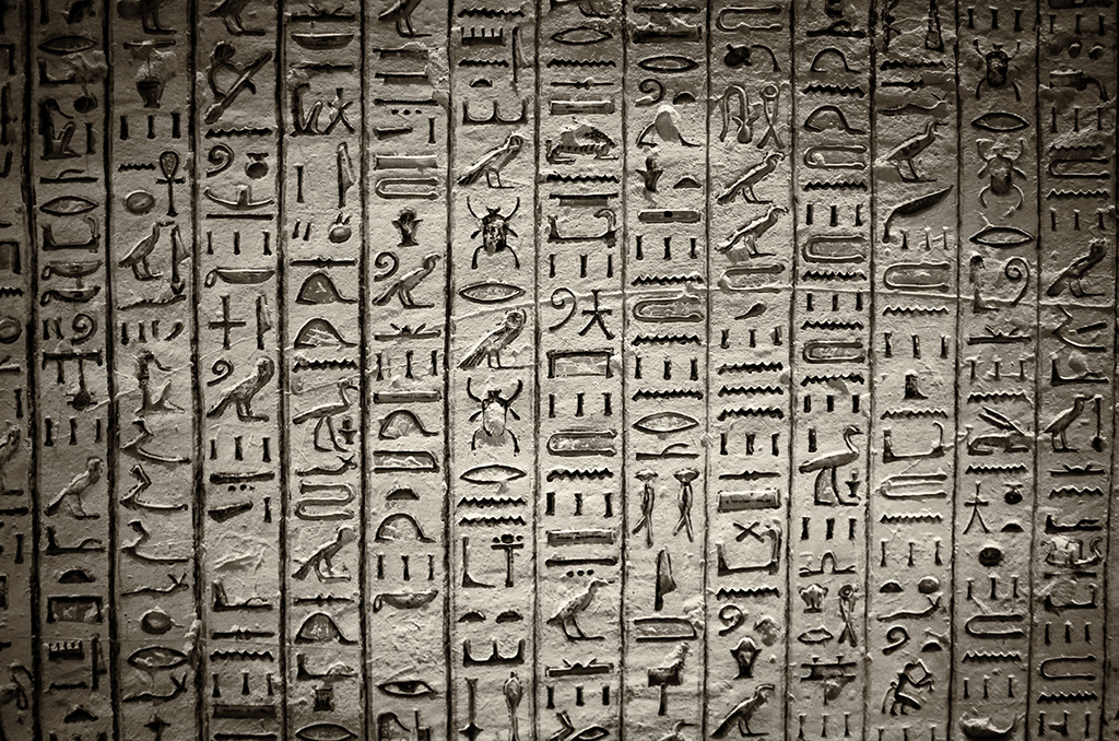 Le temple de Louxor 15