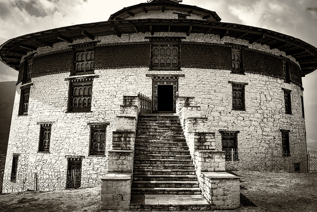 Musée National Paro 2