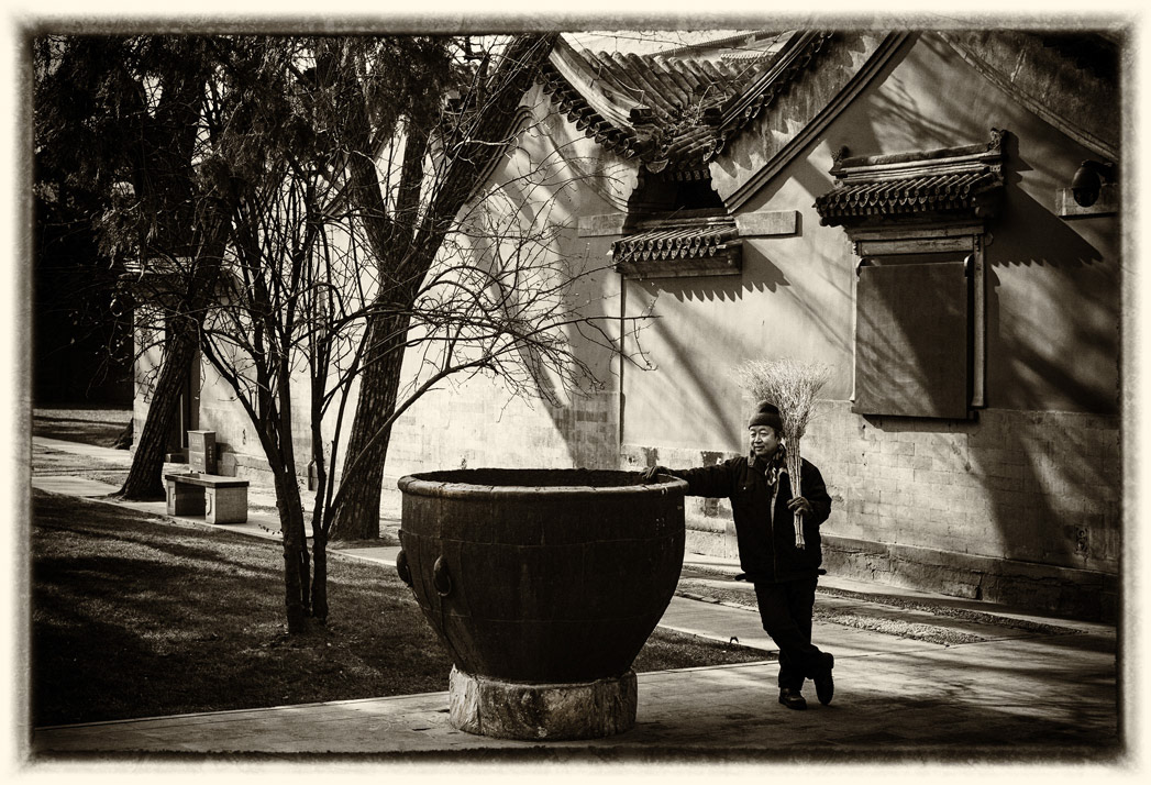 Pekin (Chine)