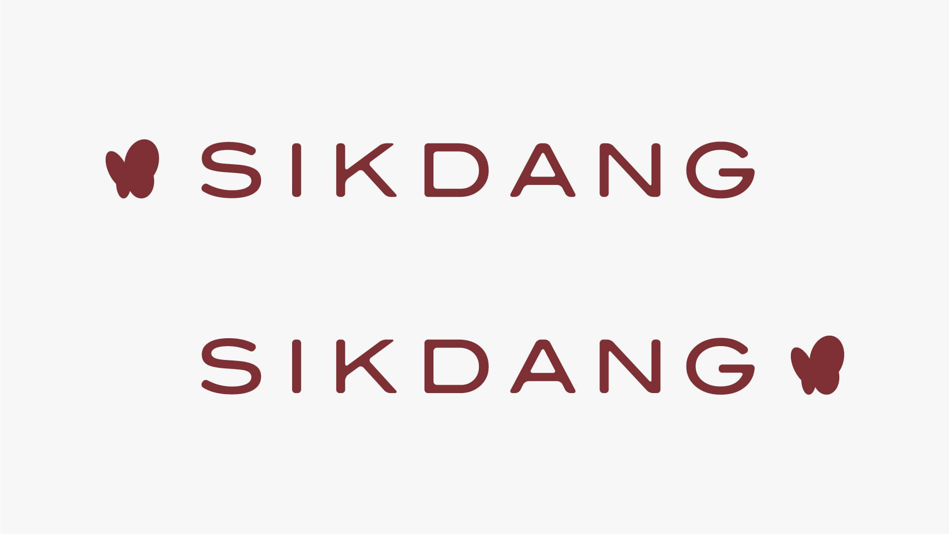 SIKDANGロゴ