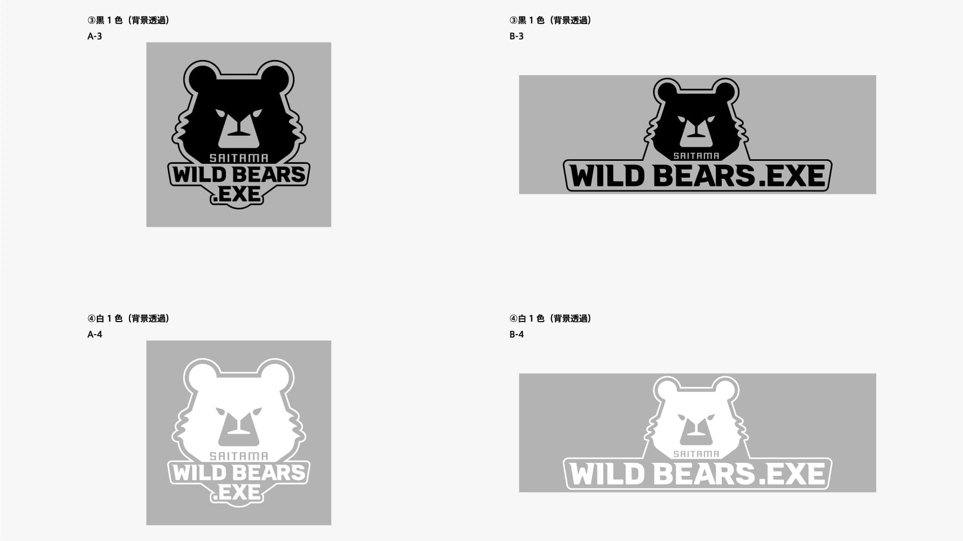 SAITAMA WILDBEARSロゴ