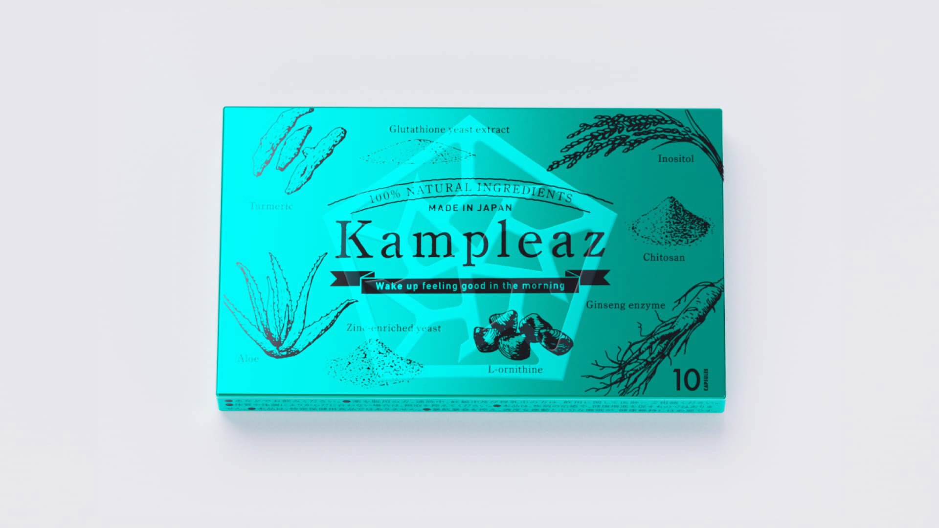 Kampleazパッケージ