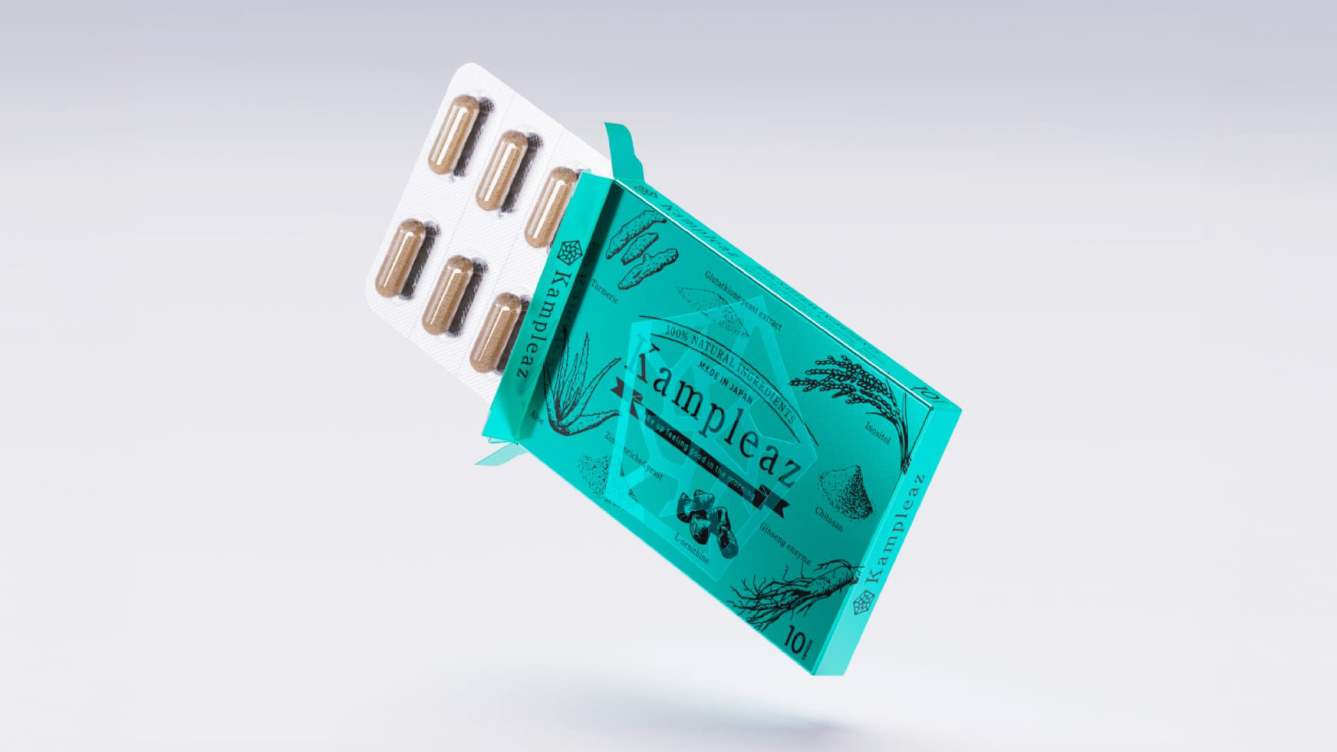 Kampleazパッケージ