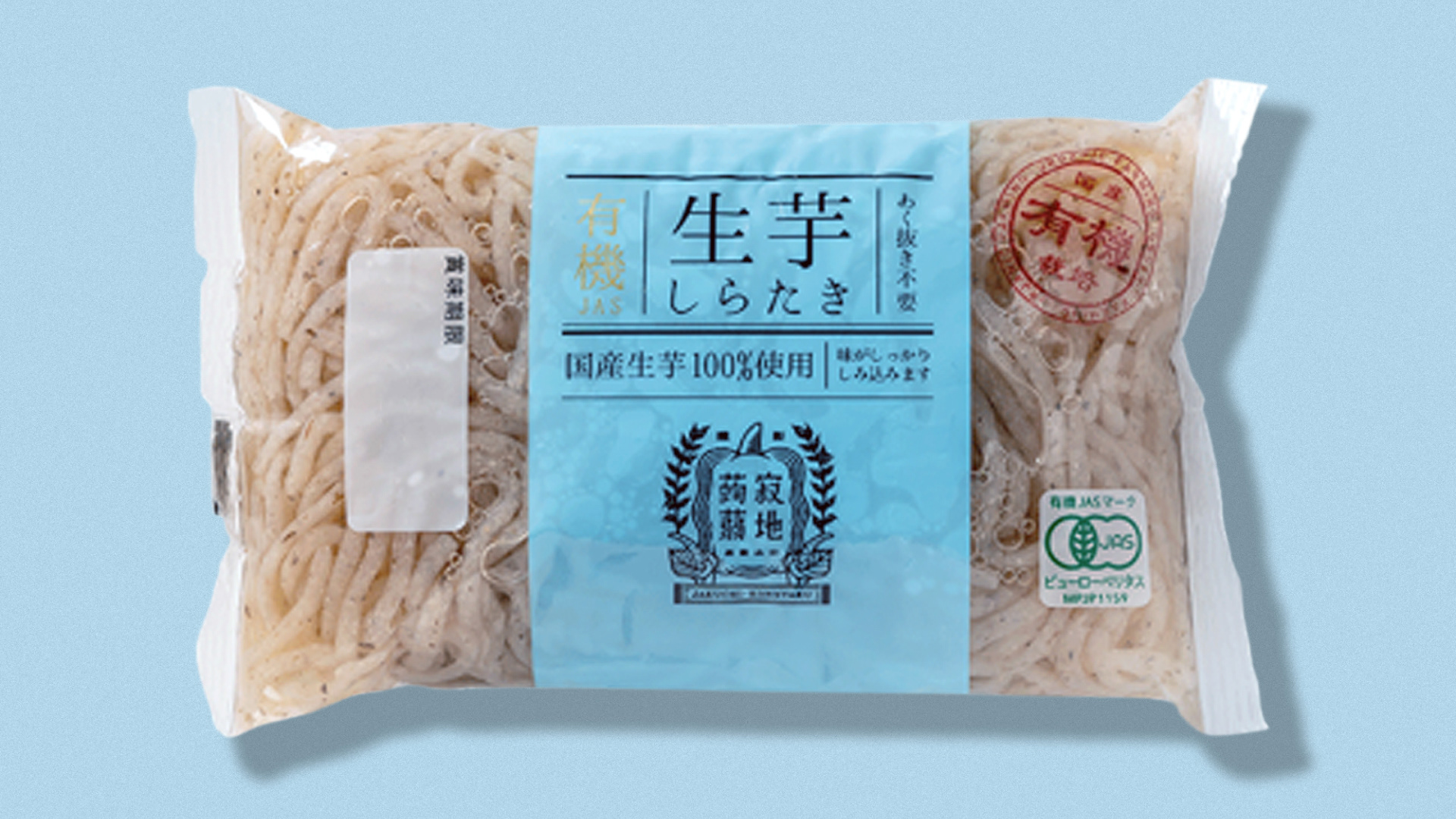 寂地蒟蒻パッケージ