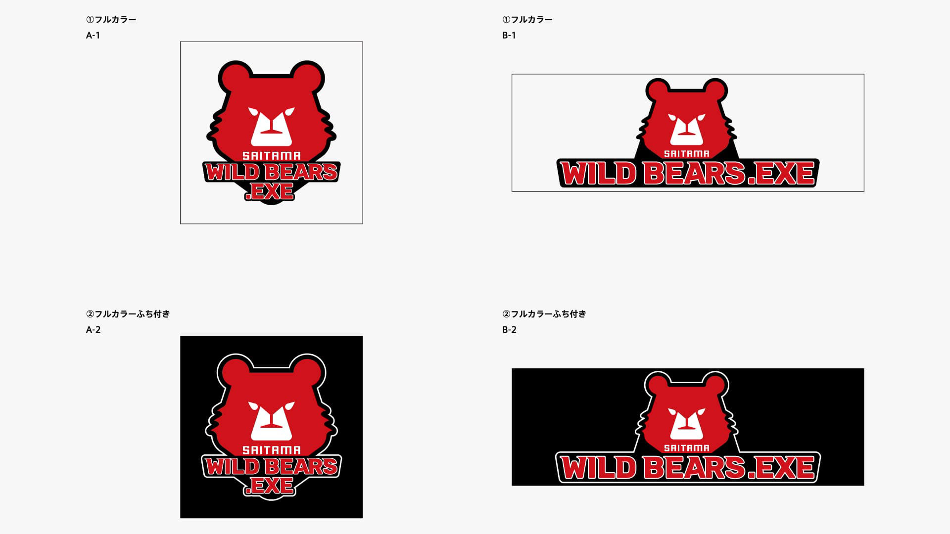 SAITAMA WILDBEARSロゴ