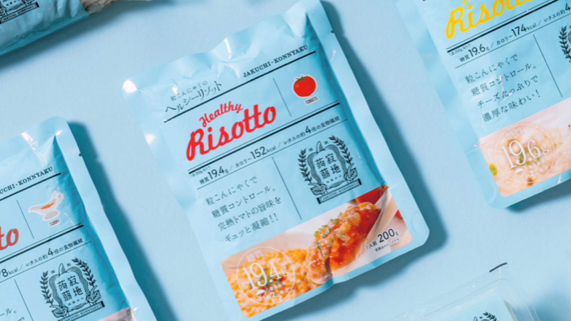 寂地蒟蒻パッケージ
