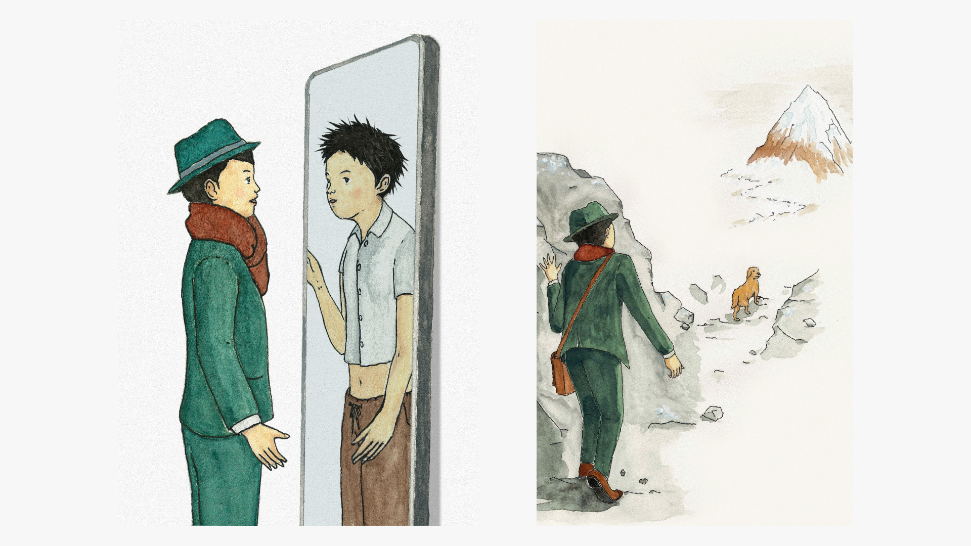 装丁・イラスト