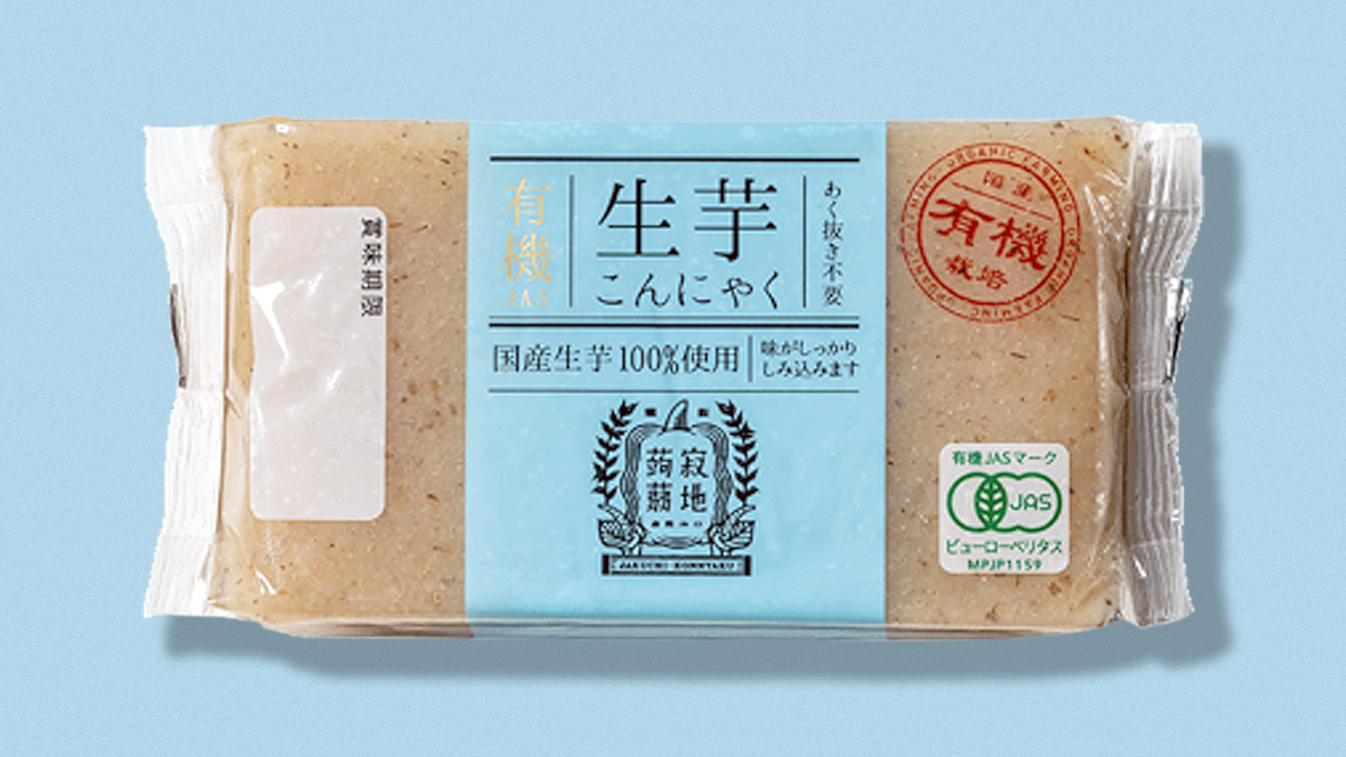 寂地蒟蒻パッケージ