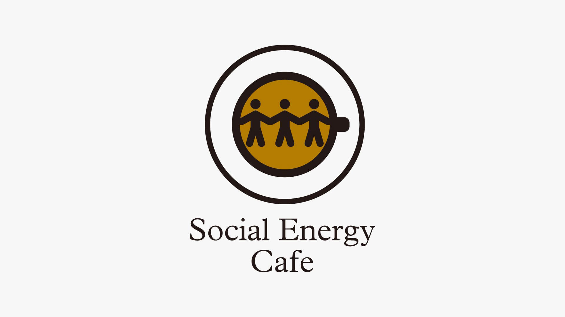 Social Energy Cafe ロゴ