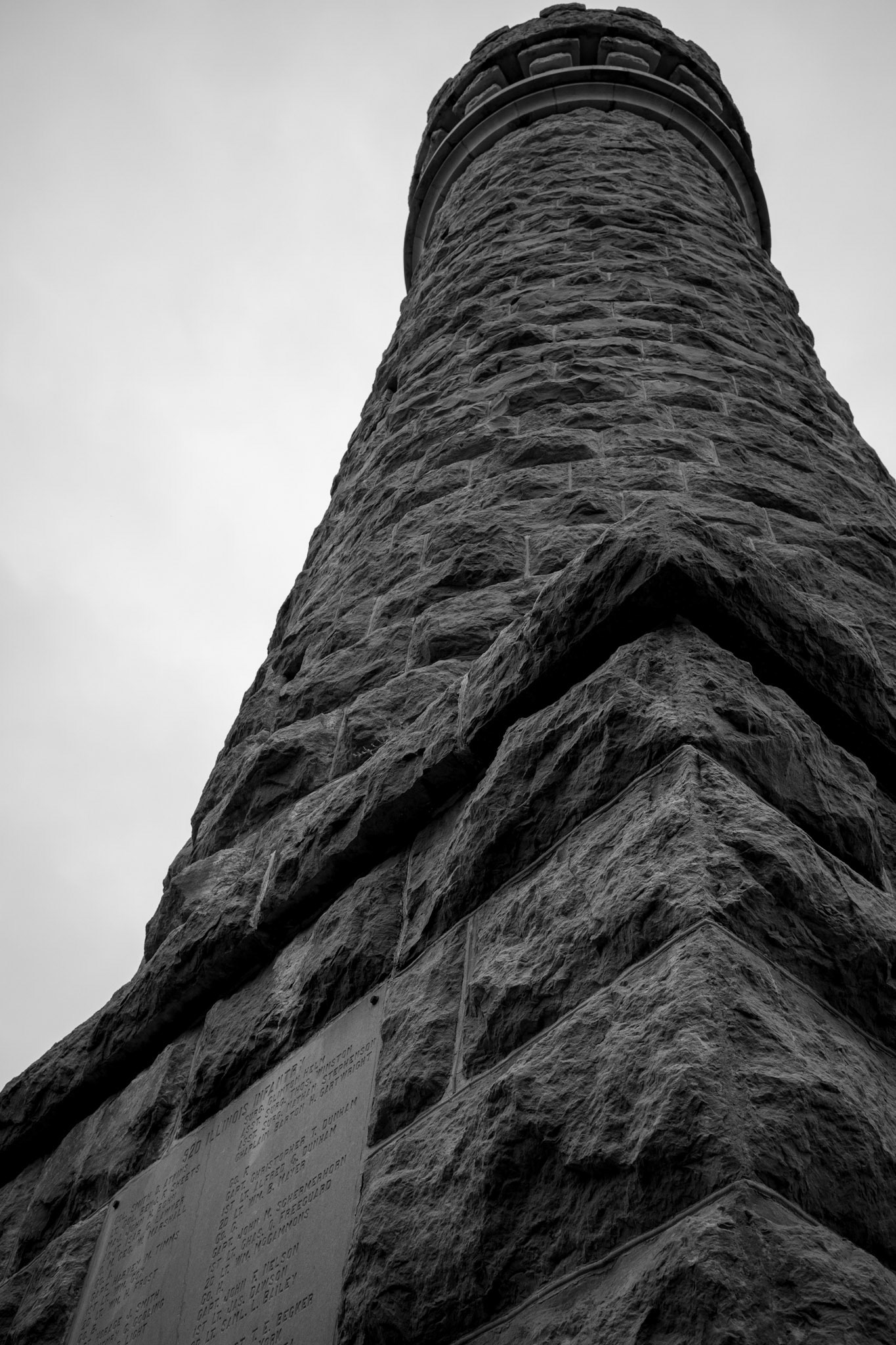Memorial