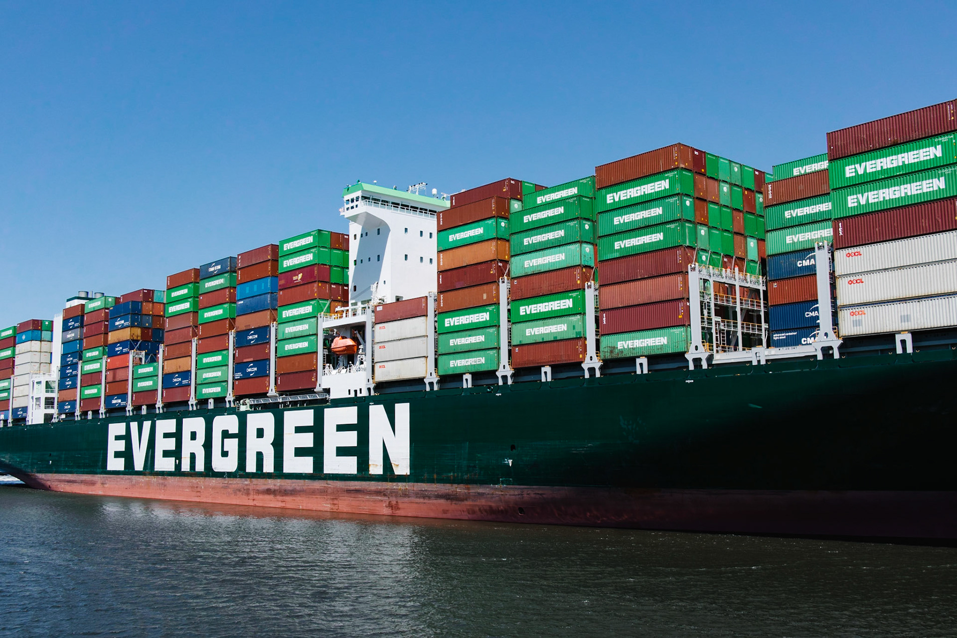 Evergreen Cargo
