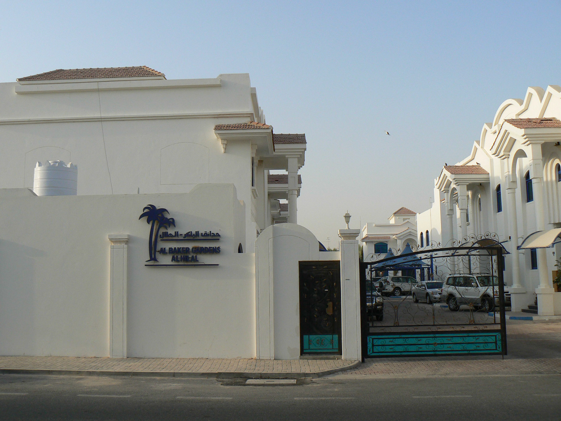 P1050400